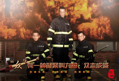 金门大学ElectronicEngineeringDegreeCertificate